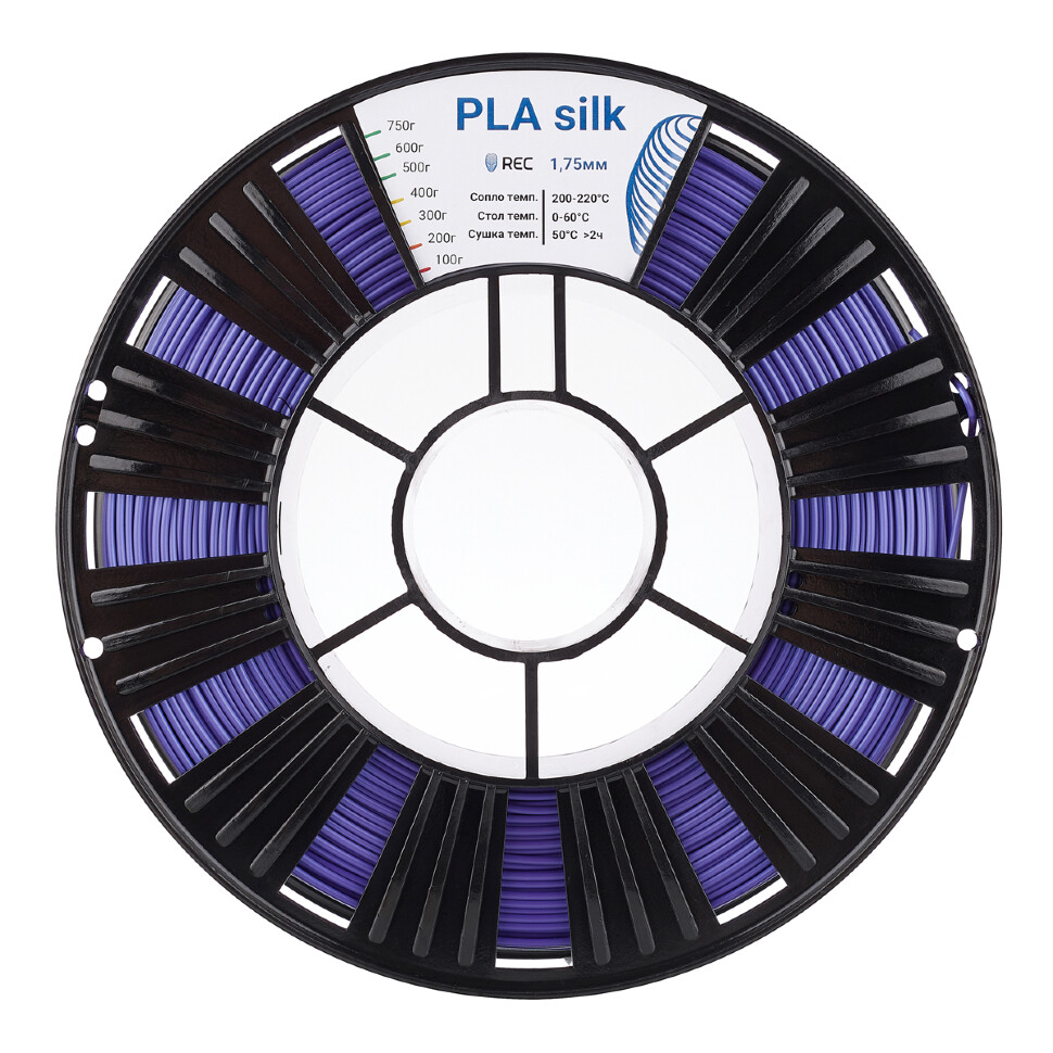 PLA Silk пластик REC 1.75мм фиолетовый